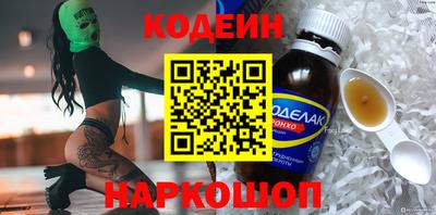 прущие грибы Балашиха