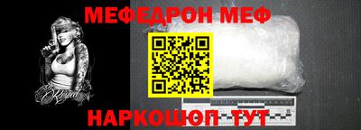 круглые Балаково