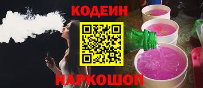 круглые Балаково