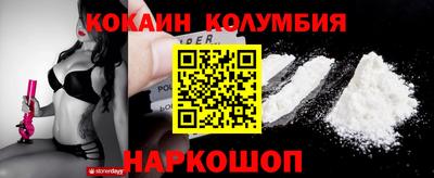 не бодяженный Донской