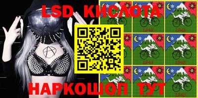 круглые Балаково
