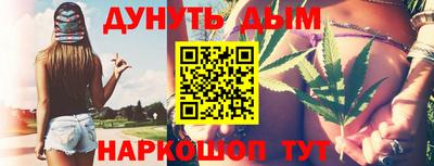 круглые Балаково