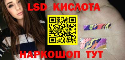 круглые Балаково