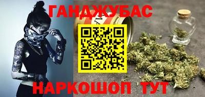 бошки Балахна