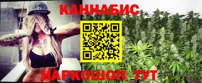круглые Балаково