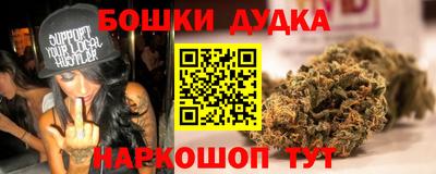 круглые Балаково