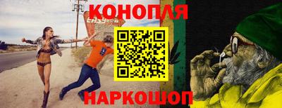 круглые Балаково