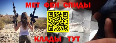 прущие грибы Балашиха