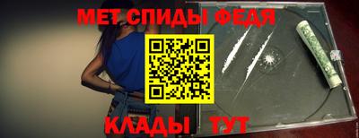 прущие грибы Балашиха