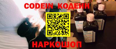 круглые Балаково