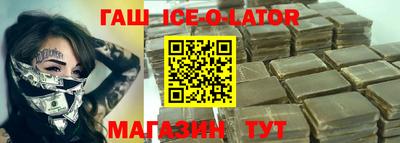 прущие грибы Балашиха
