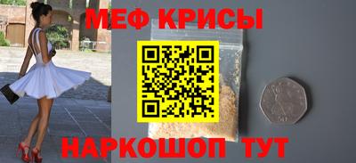 круглые Балаково